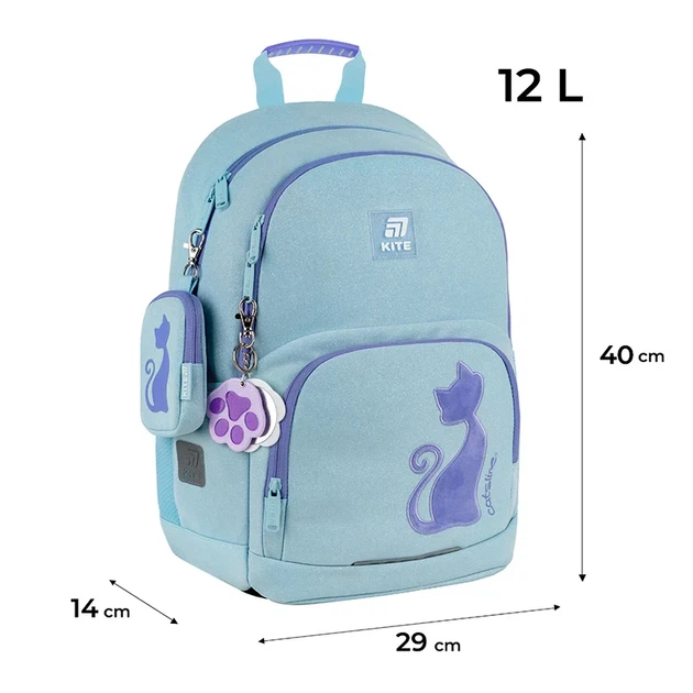Шкільний набір Kite Education Catsline SET_K25-585M-1 (рюкзак, пенал, сумка) - Фото 2 Шкільний набір Kite Education Catsline SET_K25-585M-1 (рюкзак, пенал, сумка) - зображення 2
