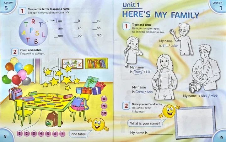Англійська мова. Робочий зошит для 2 класу Activity Book(з аудіосупроводом, мультимедійною програмою та прописами) - Фото 6 Англійська мова. Робочий зошит для 2 класу Activity Book(з аудіосупроводом, мультимедійною програмою та прописами) - изображение 6