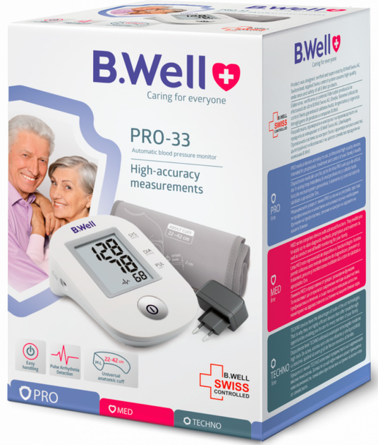 Автоматичний тонометр B.Well PRO-33 з адаптером - зображення 3