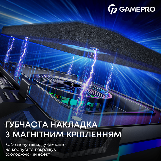Охолоджуюча підставка для ноутбука Gamepro CP950 - зображення 7