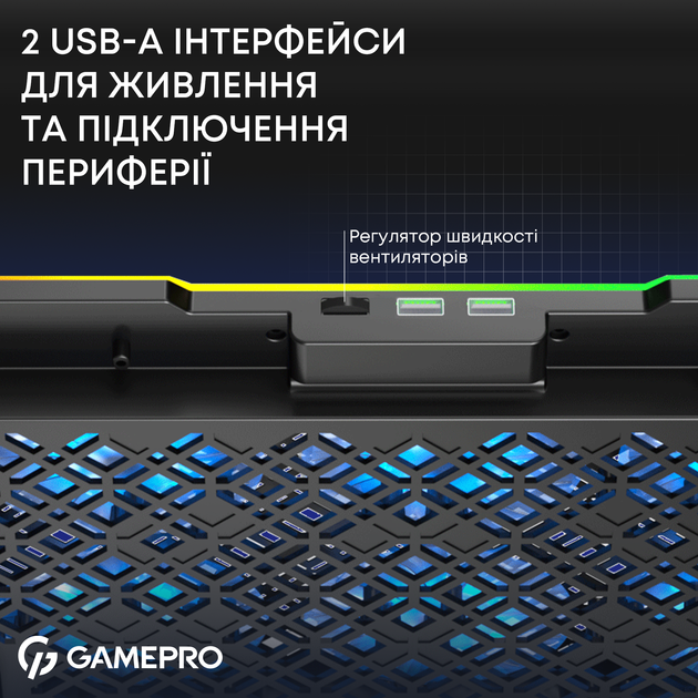 Охолоджуюча підставка для ноутбука Gamepro CP660 - зображення 11