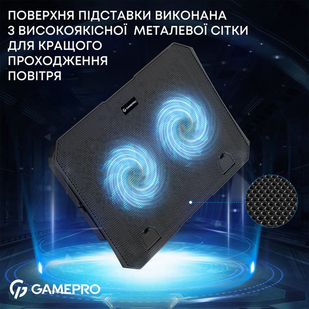Охолоджуюча підставка для ноутбука Gamepro CP350 - зображення 7