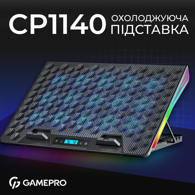 Охлаждающая подставка для ноутбука Gamepro CP1140 - изображение 6