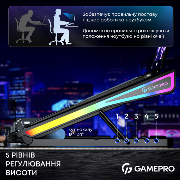Охлаждающая подставка для ноутбука Gamepro CP1140 - изображение 11