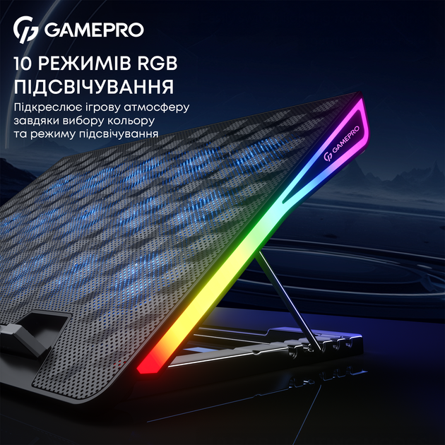 Охлаждающая подставка для ноутбука Gamepro CP1140 - изображение 12