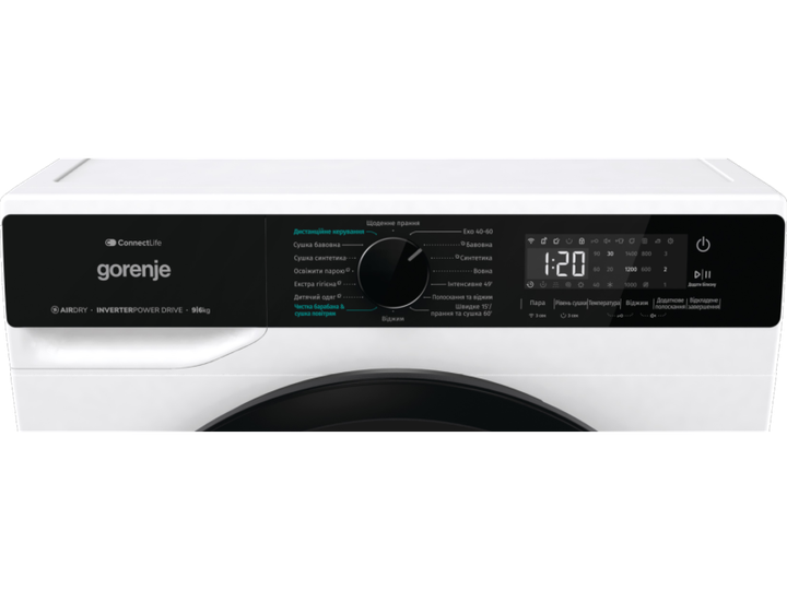 Прально-сушильна машина Gorenje WD2PA964ADW/UA - Фото 3 Прально-сушильна машина Gorenje WD2PA964ADW/UA - изображение 3