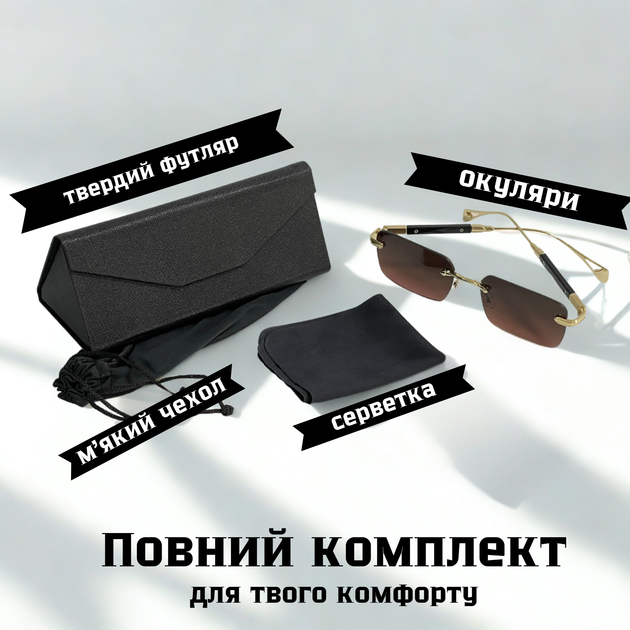 Солнцезащитные очки женские Van Regel VR5840 Коричневые (ROZ6501063067) - изображение 6