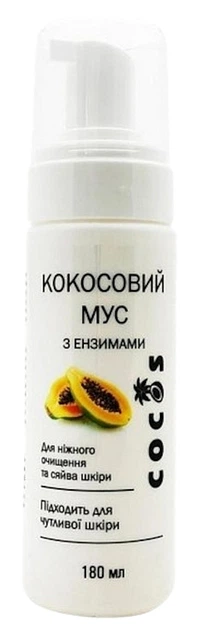 Кокосовый мусс для очищения кожи с энзимами - Cocos 180ml (1414611-26507993) - Фото 1 Кокосовый мусс для очищения кожи с энзимами - Cocos 180ml (1414611-26507993) - изображение 1