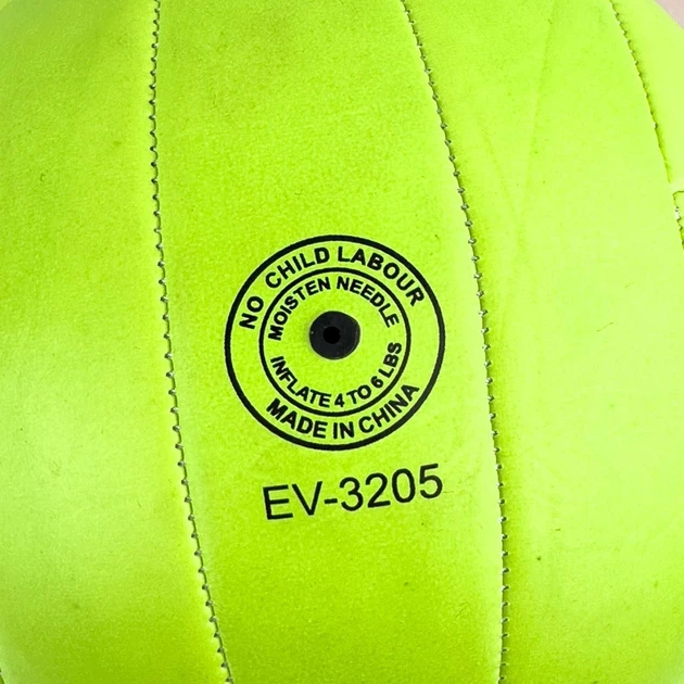 М'яч волейбольний №2 Beach Volley EV-3205 різнобарвний (RZN-23099066) - Фото 2 М'яч волейбольний №2 Beach Volley EV-3205 різнобарвний (RZN-23099066) - зображення 2