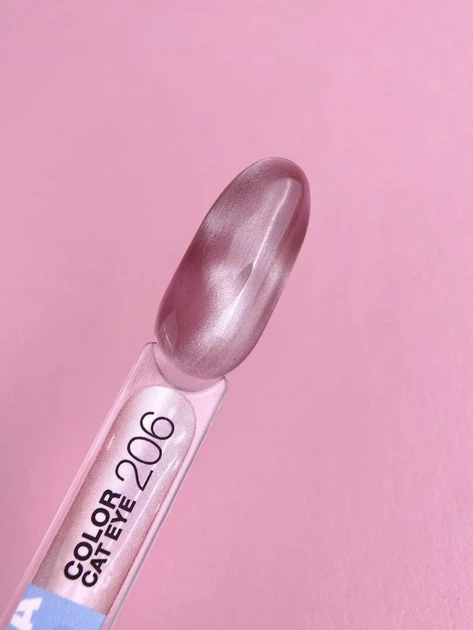 Гель лак "Шелковый кошачий глаз" LunaMoon Color Cat Eye #206 (8 мл.) - изображение 2