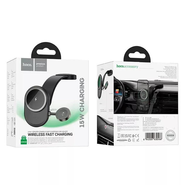 Бездротове зарядне + Холдер Hoco HW28 Excelso 2-in-1 Wireless Fast Charging Car Holder (Center Console) - Фото 7 Бездротове зарядне + Холдер Hoco HW28 Excelso 2-in-1 Wireless Fast Charging Car Holder (Center Console) - зображення 7