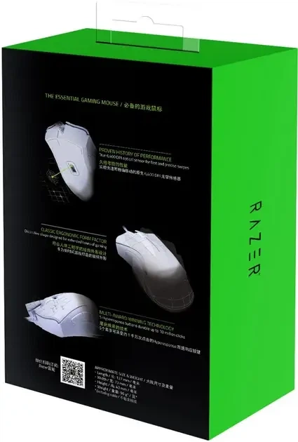 Мышь игровая Razer DeathAdder Essential проводная оптическая 6400 DPI с подсветкой для ПК ноутбука эргономичная 6 кнопок Черная - изображение 6