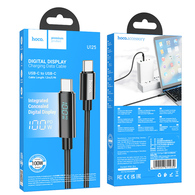 Кабель HOCO U125 Benefit 100W charging data cable with display Type-C to Type-C 2.4 А 1.2m Чорний - изображение 2