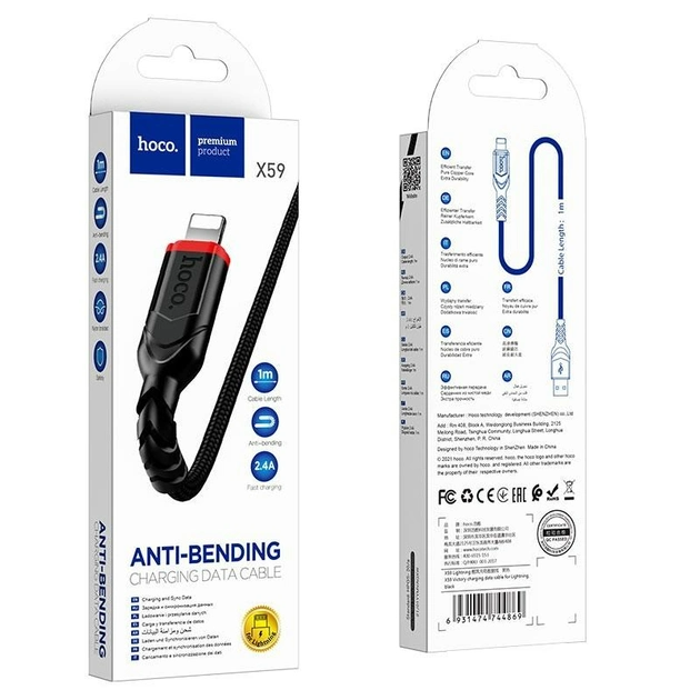 Кабель Hoco X59 Victory charging data cable for iP 2.4 A 1.2m black - Фото 2 Кабель Hoco X59 Victory charging data cable for iP 2.4 A 1.2m black - зображення 2