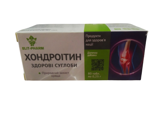 Хондроитин Elit-Pharm здоровые суставы вытяжка из акульего хряща 80 таблеток - изображение 3