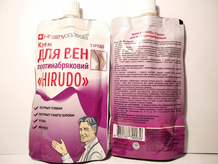 Hirudo крем Healthyclopedia для вен протинабряковий 100 мл - зображення 2