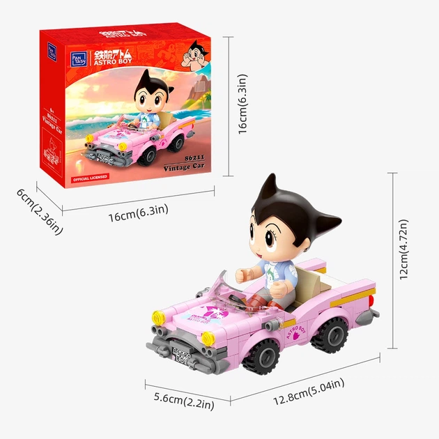tomoran ムンビン　マスターグッズ　ASTRO Amazon.co.jp: astro ムンビン ぬいぐるみ 人形 モッチャビン : おもちゃ