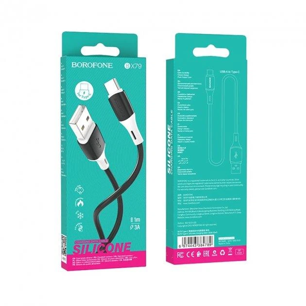 Кабель Borofone BX79 Type-C silicone charging data cable (1 m) 3 A Black - Фото 2 Кабель Borofone BX79 Type-C silicone charging data cable (1 m) 3 A Black - изображение 2