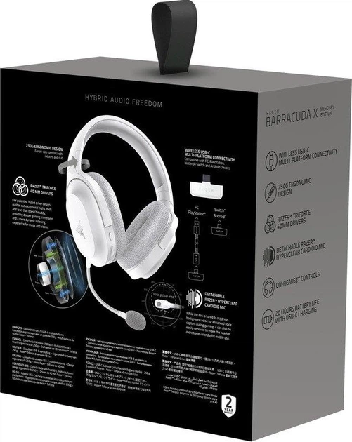Навушники з мікрофоном Razer Barracuda X Mercury (RZ04-03800200-R3M1) - Фото 6 Навушники з мікрофоном Razer Barracuda X Mercury (RZ04-03800200-R3M1) - изображение 6