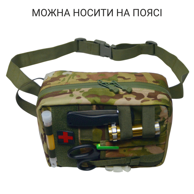 Тактична універсальна мобільна армійська аптечка DERBY M-Box MOLLE медична водостійка тривожна сумка на плече перша допомога мультикам - зображення 6