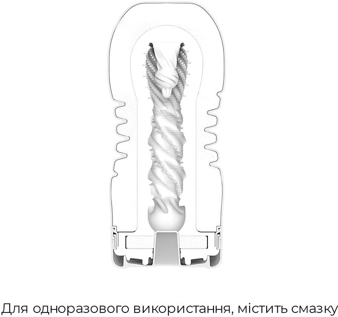 Мастурбатор Tenga Premium Rolling Head Cup с интенсивной стимуляцией головки (ROZ6501103845) - изображение 4