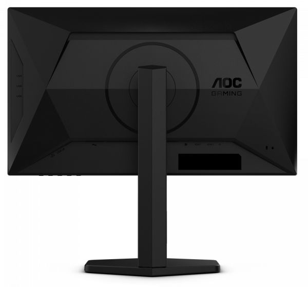 Монитор 24.5" aoc 25g4sxu Black - Фото 6 Монитор 24.5" aoc 25g4sxu Black - изображение 6
