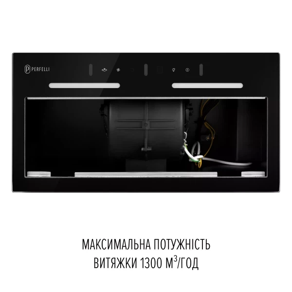 Вытяжка perfelli viola 5qwrb nero silenzio - изображение 10