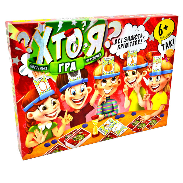 Настольная игра Danko toys Кто я? - Фото 1 Настольная игра Danko toys Кто я? - зображення 1