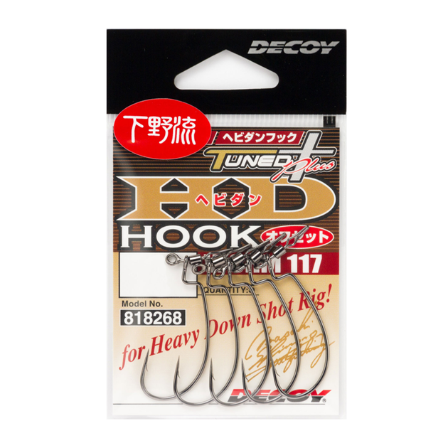 Крючок Decoy HD Offset Worm 117 №4 - изображение 3