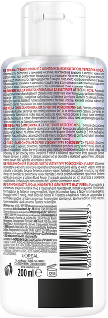 Pre-szampon L'Oreal Paris Elseve Bond Repair do włosów zniszczonych 200 ml (3600524074623) - obraz 2