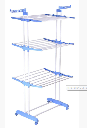 Универсальная складная напольная сушилка для вещей на колесах Garment Rack With Wheels - изображение 4