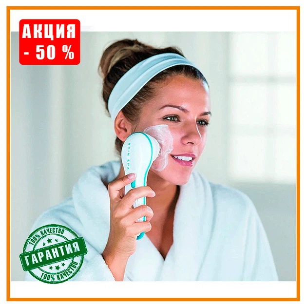 Массажная щетка для тела электрическая, щетка массажная электрическая Spin Spa Brush - изображение 7