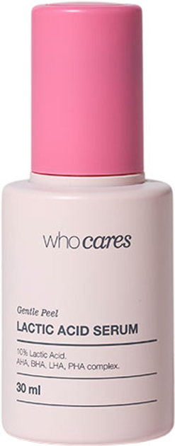 Несмываемая сыворотка-пилинг WhoCares Gentle Peel Lactic Acid Serum с молочной кислотой 30 мл (4820268260178) 