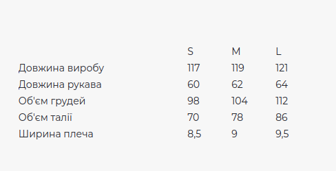 Жіноча вишита сукня Galychanka Марта M Білий (GALSKMARTA) - изображение 4