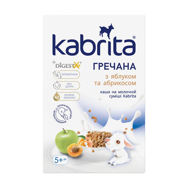Каша Kabrita Гречана з яблуком та абрикосом на молочній суміші для дітей від 5 місяців, 180 г. - зображення 1