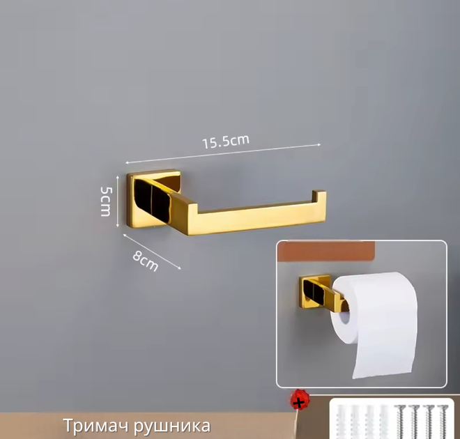 Комплект обладнання для ванної кімнати 3 в 1 колір золота Аксесуари ванної Гачок для халатів Вішалка для рушників - зображення 13