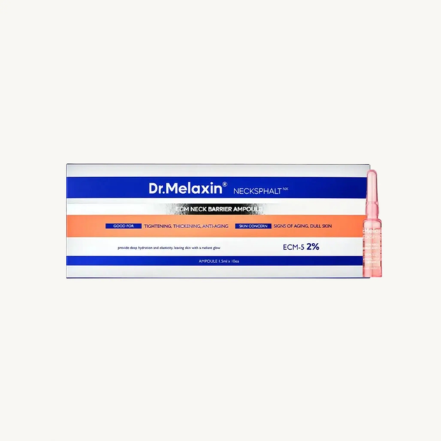 Антивікові ампули для пружності шкіри шиї NECKSPHALT ECM NECK BARRIER AMPOULE - зображення 1