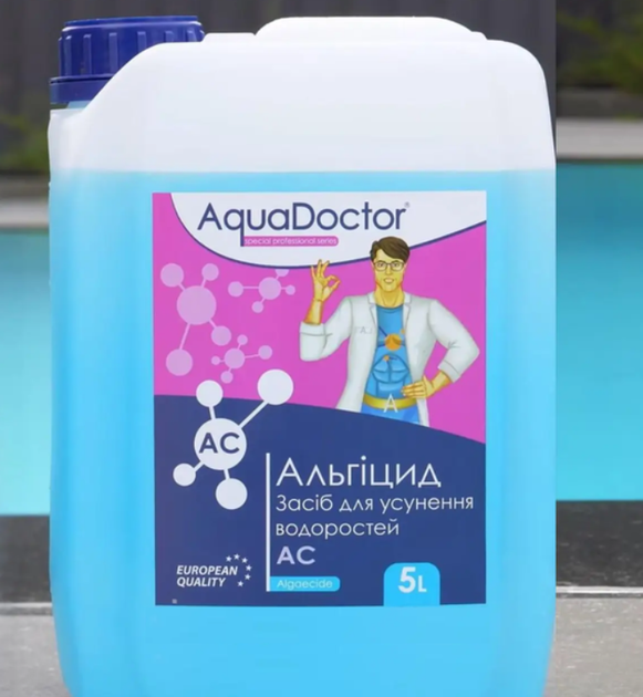 Альгицид для бассейна AquaDoctor 5л для борьбы с водорослями и грибками (IND-AC-5) - изображение 2