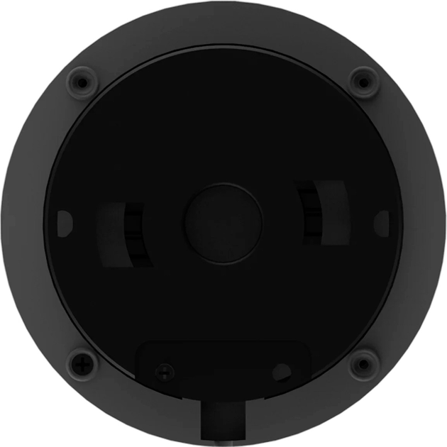 Kamera IP Deltaco SH-IPC08 - obraz 8