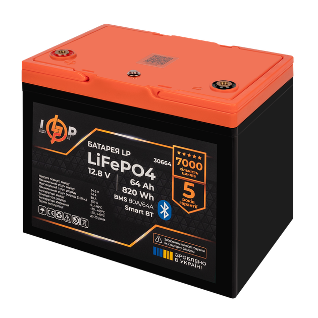 Акумулятор LogicPower LP LiFePO4 12,8V - 64Ah (820Wh) (BMS 80A/64А) пластик Smart BT - изображение 4