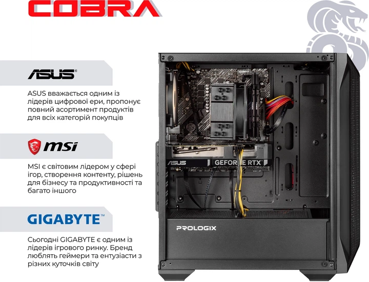 Компьютер COBRA Advanced (A56.32.S10.46.19907) / AMD Ryzen 5 5600 / RAM 32ГБ / SSD 1ТБ / nVidia GeForce RTX 4060 8ГБ - изображение 5