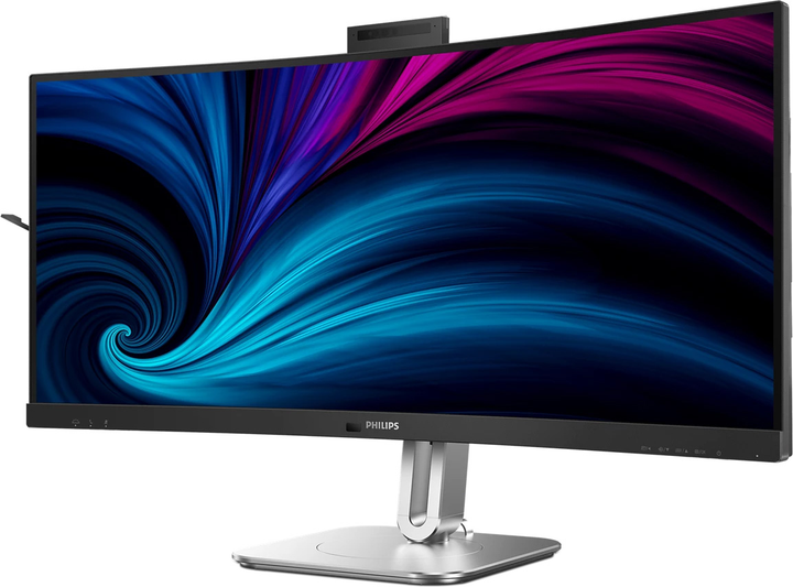 Монитор 34" Philips 34B2U6603CH/00 - изображение 4