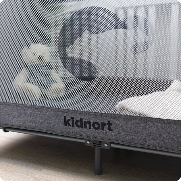 Łóżeczko turystyczne Kidnort Ihalig ciemno szare melanż (DK-070437) (5902983624745) - obraz 7