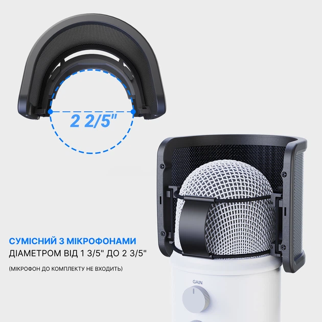Поп-фільтр Fifine U1 - изображение 4