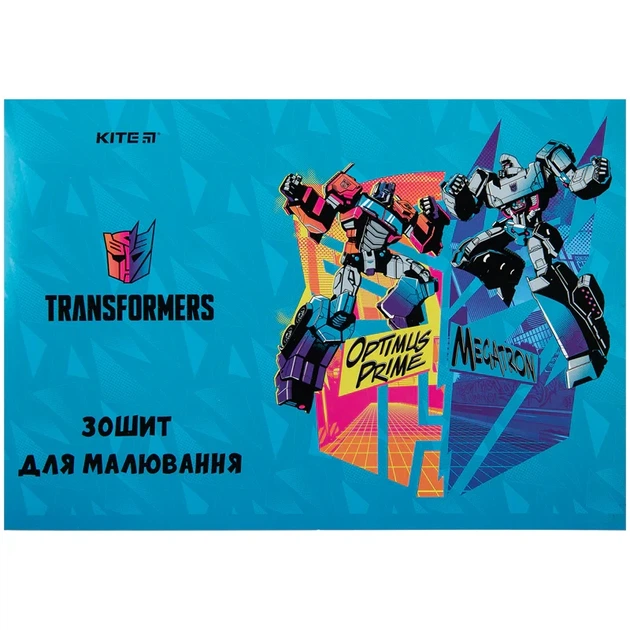 Альбом для малювання Kite Transformers 12 аркушів - Фото 1 Альбом для малювання Kite Transformers 12 аркушів - изображение 1