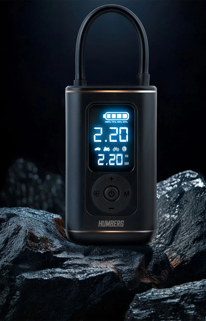 Компресор Humberg HM-253 (5903890624644) - зображення 10