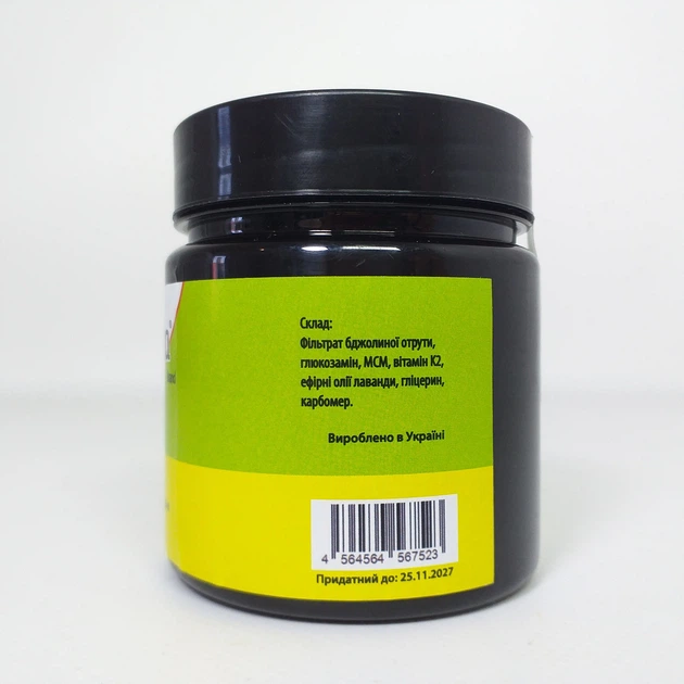 Крем от боли в суставах Beevana +Bee-Venom с пчелиным ядом, 180 г