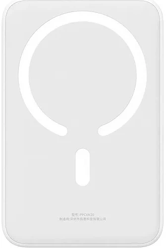 Powerbank Baseus Magnetic Mini Wireless 10000mAh 20W White (6932172620639) - obraz 3