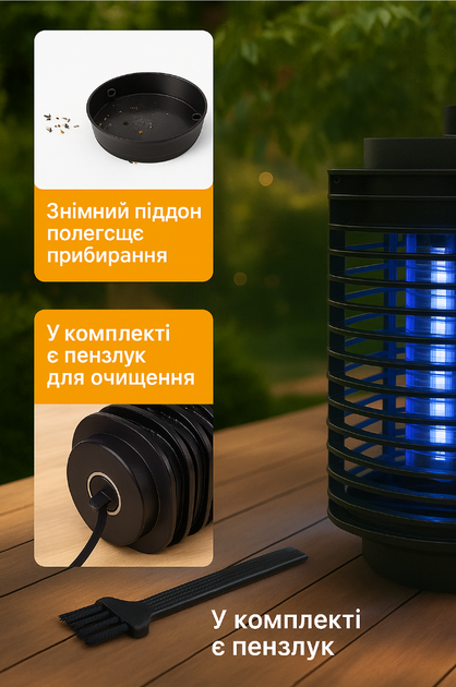 Вбивця комарів Voltronic Electronic Mosquito Killer JY-618 220В Box (YT36218) - зображення 4