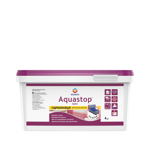 Гидроизоляция для ванной Eskaro Aquastop Hydro мастика Голубая 4 кг - Фото 1 Гидроизоляция для ванной Eskaro Aquastop Hydro мастика Голубая 4 кг - изображение 1